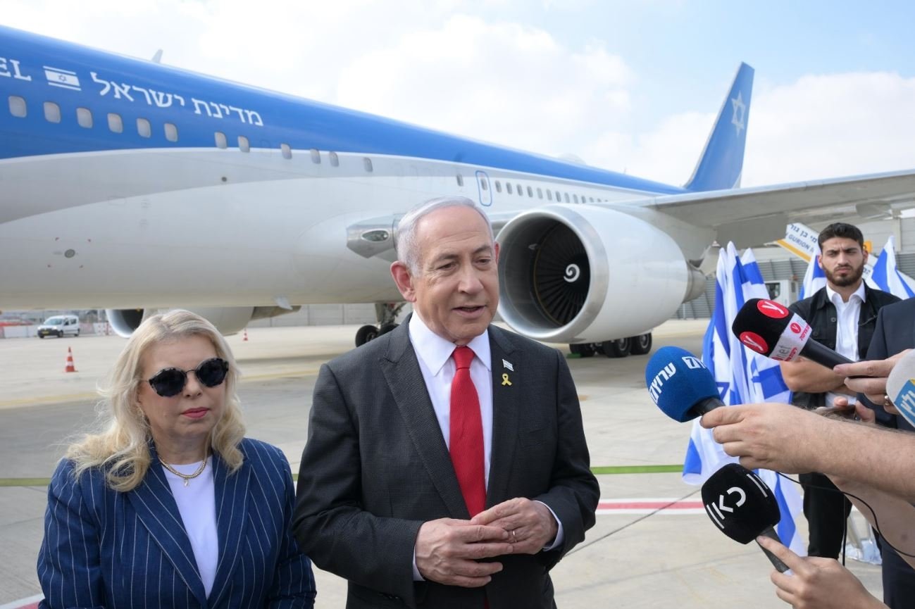 Netanyahu kukamatwa Marekani, kupelekwa ICC?